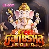 Ganesha Gold